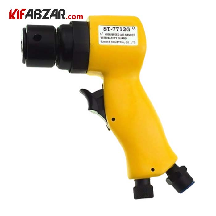 سنباده گرد بادی سوماک مدل ST 7712 G