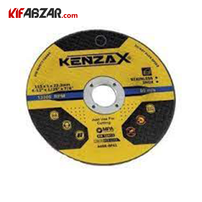 سنباده فلاپ دیسک کنزاکس مدل KFD-7640