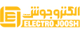 الکتروجوش - ELECTRO JOOSH