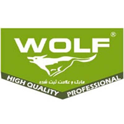 ولف - WOLF