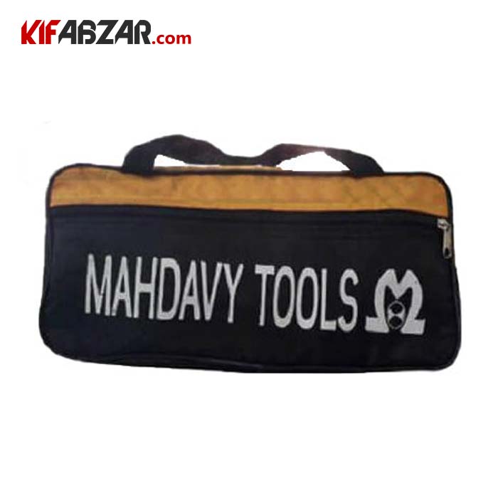 کیف ابزار  مهدوی مدل TB 2