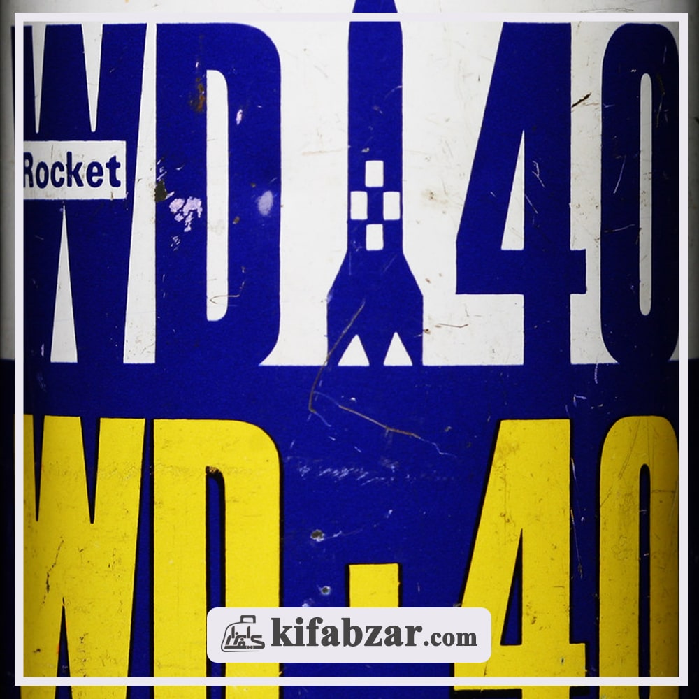 کاربرد اساسی اسپری WD-40 در زندگی