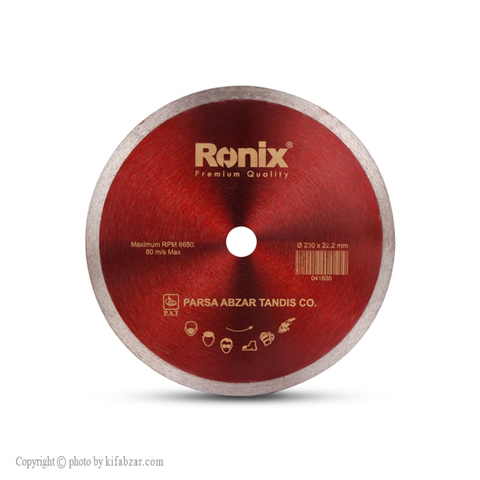 صفحه سرامیک بر رونیکس مدل RH-3508 سایز 230 میلی متر
