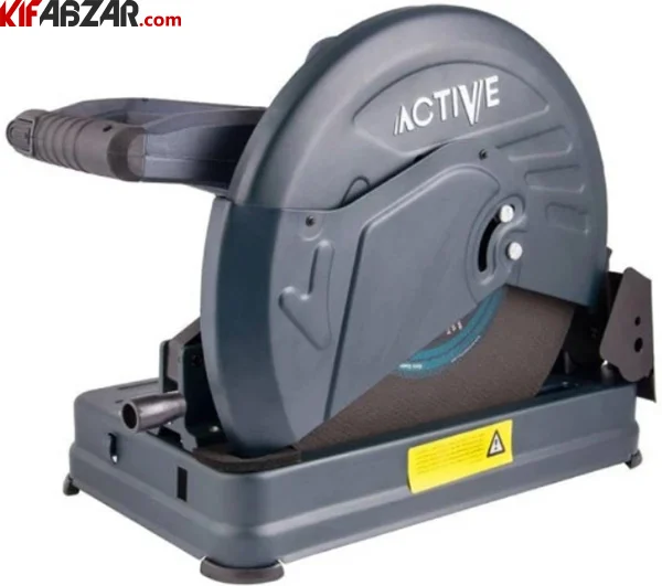 پروفیل بر اکتیو مدل AC-2135B 1 خرید پروفیل بر اکتیو مدل AC-2135B