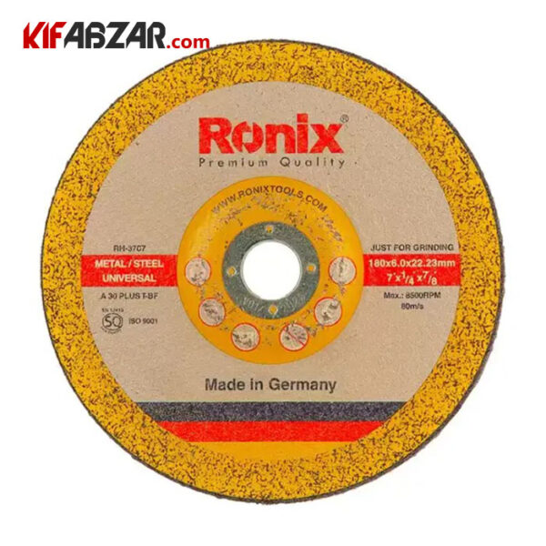 صفحه سنگ ساب آهن مینی آلمانی رونیکس مدل RH 3727