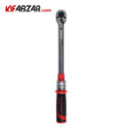 تیغ اره کوفیکس آروا مدل CFA-31002