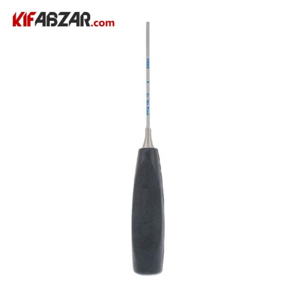 مغار تخت نارکس مدل 810003 - Image 1
