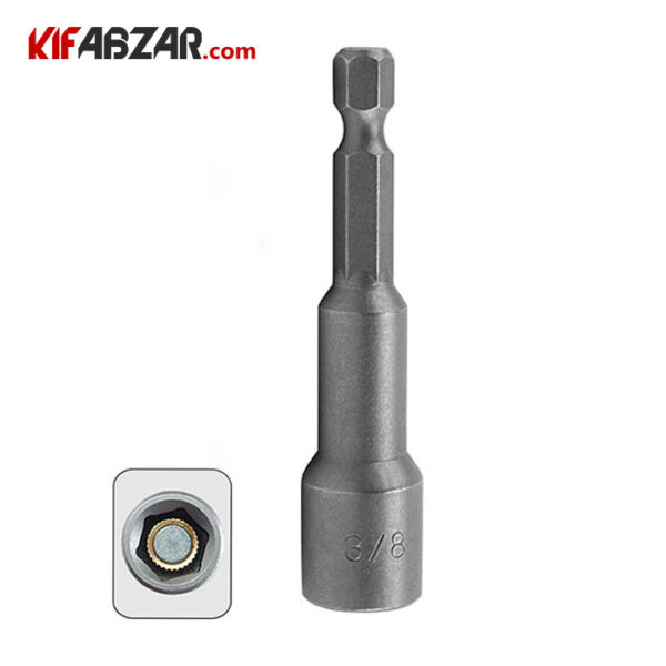 بکس شیروانی شش گوش تاپ تول سری BFAA08 - Image 1