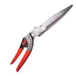 قیچی چمن زن لایت LIGHT