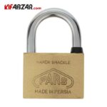قفل آویز پارس مدل P01 60