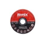 صفحه برش استیل مینی رونیکس RH-3741