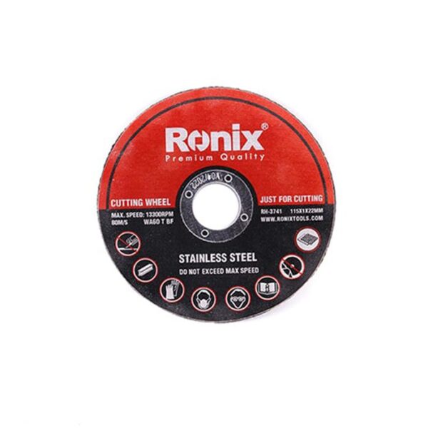صفحه برش استیل مینی رونیکس RH-3741 - Image 1