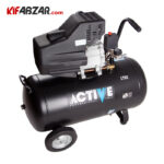 کمپرسور باد 80 لیتری اکتیو مدل AC-1080