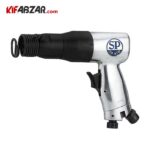 چکش بادی اس پی مدل SP 1410K