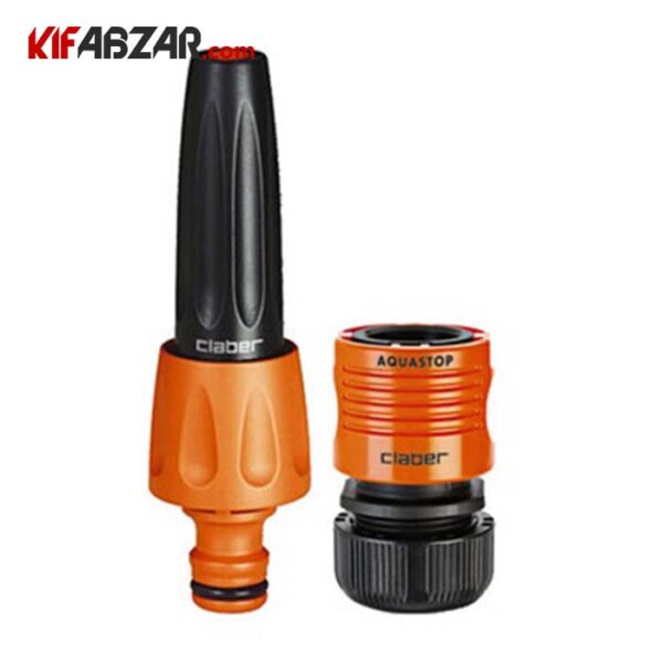 ست نازل و رابط شلنگ کلابر مدل 8800 - Image 1
