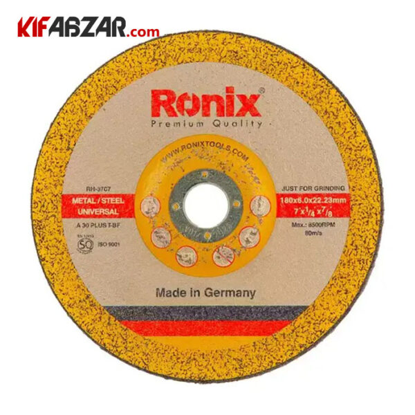 صفحه سنگ ساب آهن آلمانی رونیکس مدل RH 3707