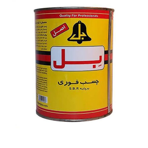 چسب فوری یک کیلویی  بل - Image 1