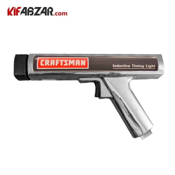 چراغ تنظیم دلکو کرفتسمن مدل 21027 - Image 1
