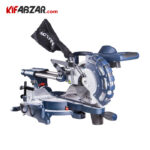 فارسی بر کشویی  اکتیو مدل AC-28210