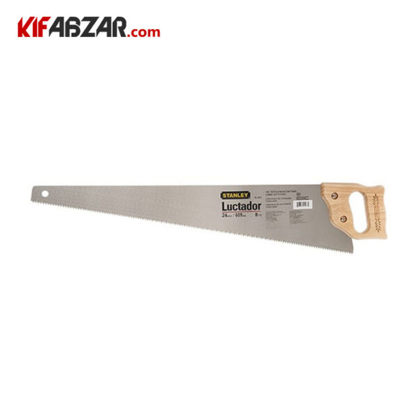 اره چوب بری استنلی مدل 473 15 - Image 1