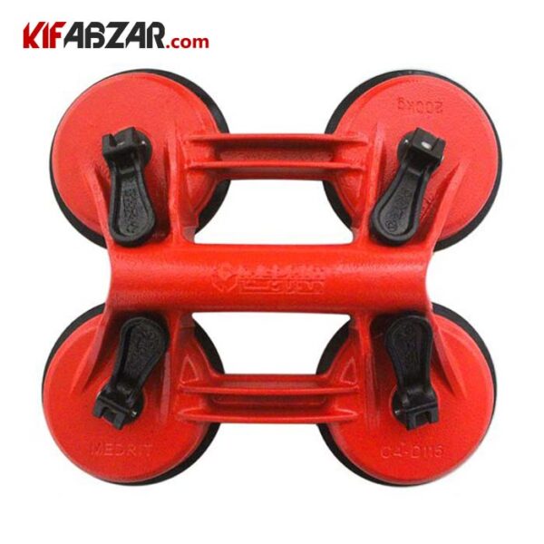 قاپک چهار قلو پلاس مدریت مدل MD-4P - Image 1