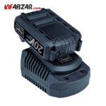 ست باتری و شارژر شپخ مدل 7909205704