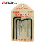 ست آچار آلن شش گوش کوتاه 7 عددی ایت مدل M 7