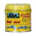 پولیش واکس ربعی جلاسنج