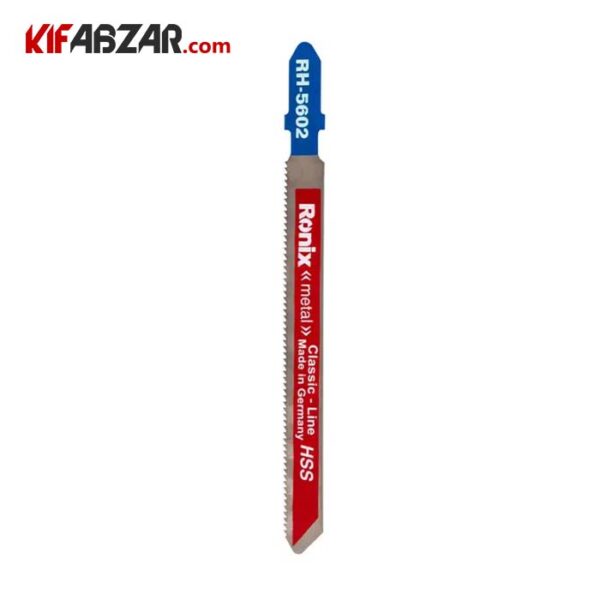 تیغ اره عمودبر آهن آلمانی رونیکس مدل RH 5602 - Image 1