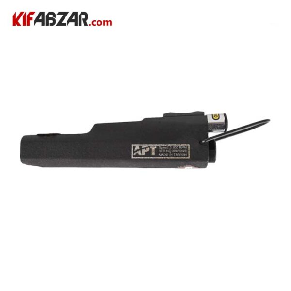 سوهان بادی ای پی تی مدل AP 10825 - Image 1
