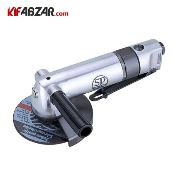 مینی فرز بادی اس پی مدل SP 1257 - Image 1