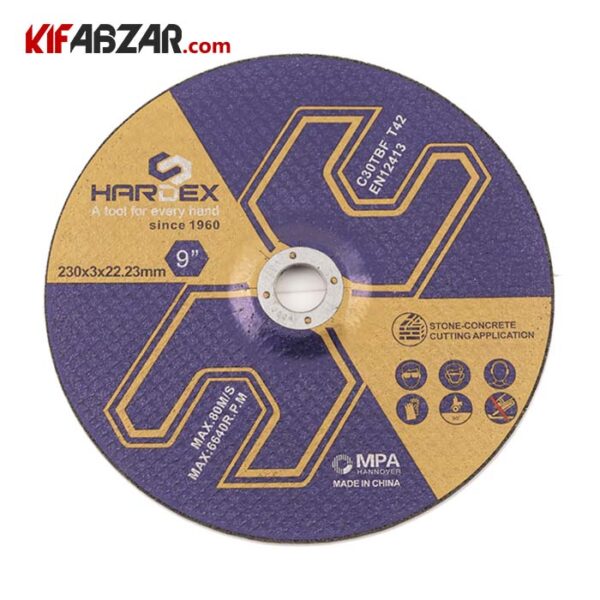 صفحه برش سنگ 230 میلیمتر هاردکس - Image 1