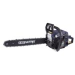 اره زنجیری بنزینی اکتیو مدل AC 2645B