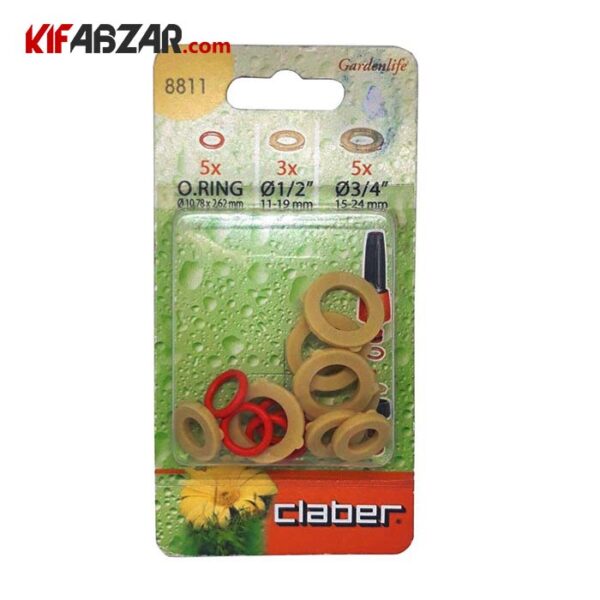مجموعه ۱۳ عددی اورینگ و واشر کلابر مدل 8811