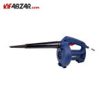 بلوور دوکاره 550 وات اکتیو مدل AC-2550