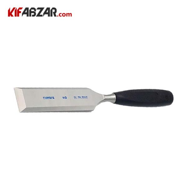 مغار تخت نارکس مدل 810040 - Image 1