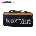 کیف ابزار  مهدوی مدل TB 2