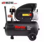 کمپرسور باد 25 لیتری رونیکس مدل RC 2510