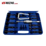 کیت کنس کش 16 عددی داناکو مدل D179216