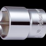 بکس کوتاه هنس مدل 2400M-7 سایز 1/4 اینچ