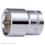 بکس کوتاه هنس مدل 4400M-18سایز 18 میلی‌متر