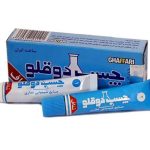 چسب دوقلو براق غفاری