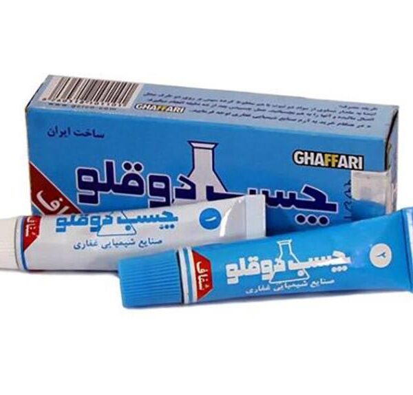 چسب دوقلو براق غفاری