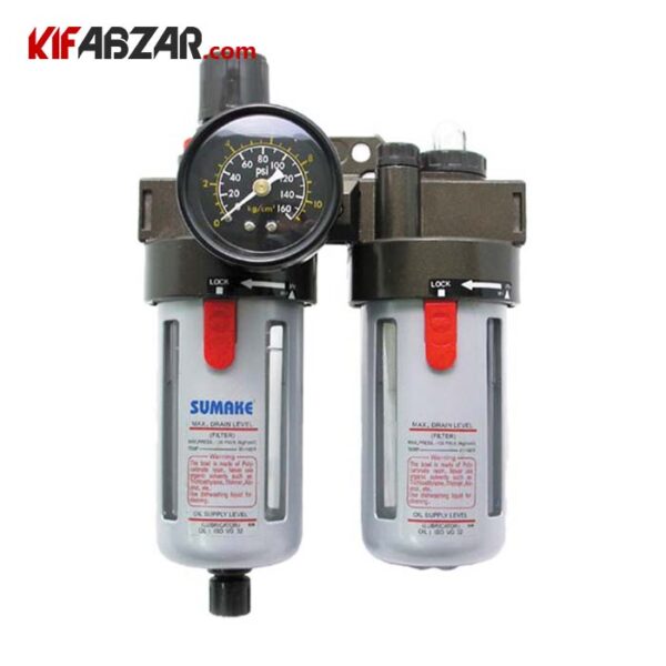 واحد مراقبت هوا دوقلو 3/4 اینچ سوماک مدل SA 2260A - Image 1