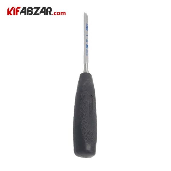 مغار تخت نارکس مدل 810004 - Image 1