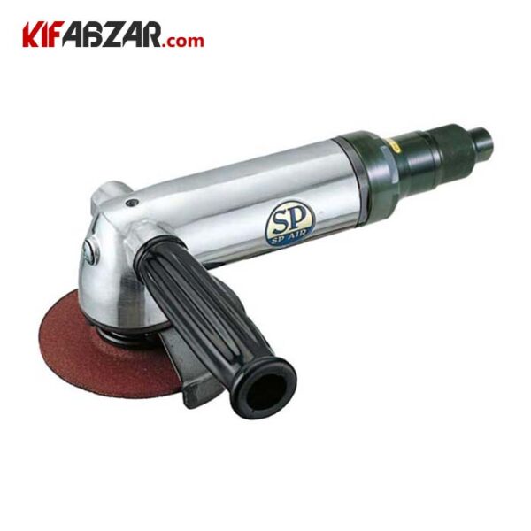 مینی فرز بادی اس پی مدل SP 1254G - Image 1