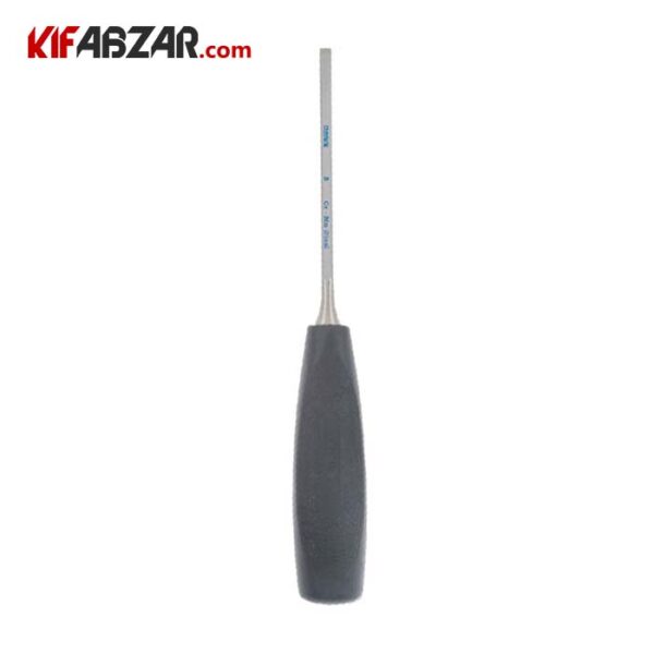 مغار تخت نارکس مدل 810005 - Image 1