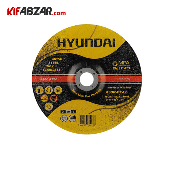 صفحه سنگ برش فیبری استیل هیوندای مدل HAG-18016 - Image 1