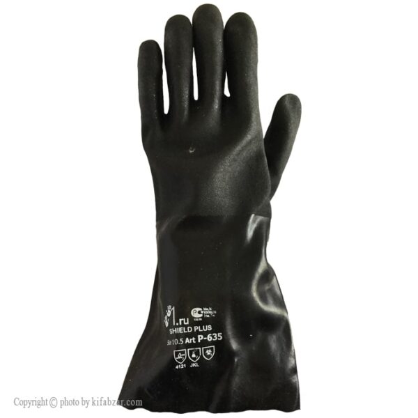دستکش ایمنی ضد اسید شیلد مدل P-635 - Image 1