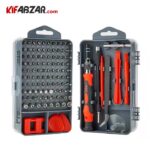 ست بیت تعمیرات موبایل و ساعت 115 پارچه مدل aria